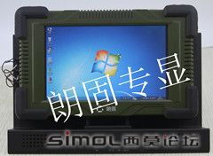 加固計(jì)算設(shè)備 專業(yè)研發(fā)與生產(chǎn)的力量