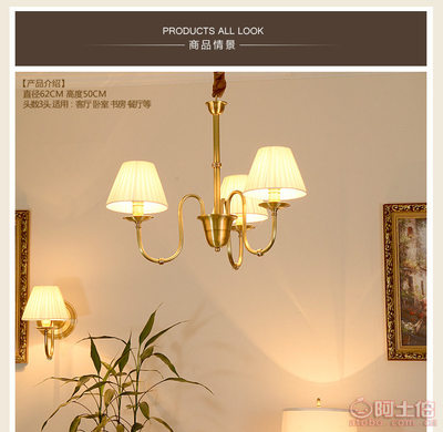 銅燈藝術 歐韓廠家匠心打造簡約美式全銅吊燈HXD3928