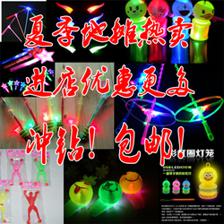 夜市新爆款 發(fā)光項(xiàng)鏈引領(lǐng)兒童玩具熱潮，地?cái)偱l(fā)盡享最后折扣