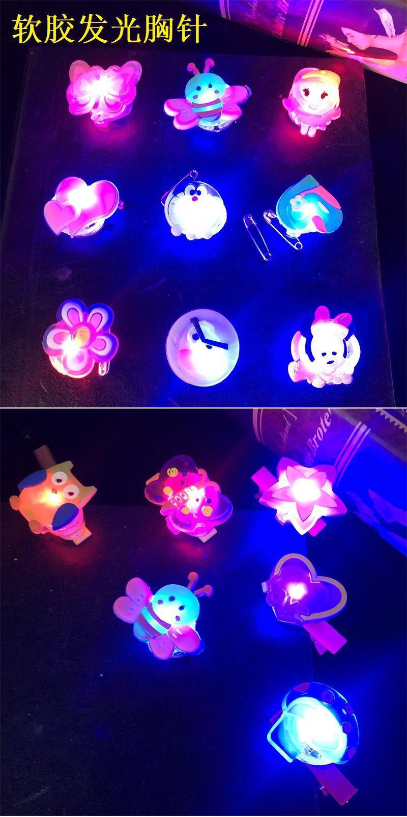 熒光童年與夜色派對 那些會發(fā)光的軟膠玩具為何走紅江湖